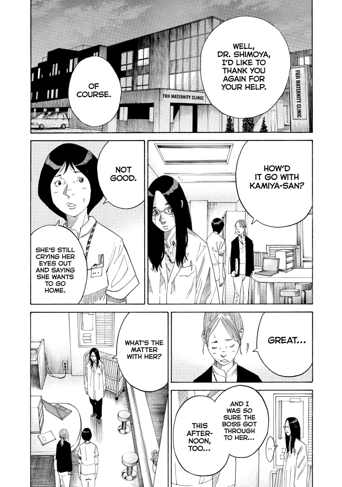 Kounodori: Dr. Stork Chapter 37 page 4 - 