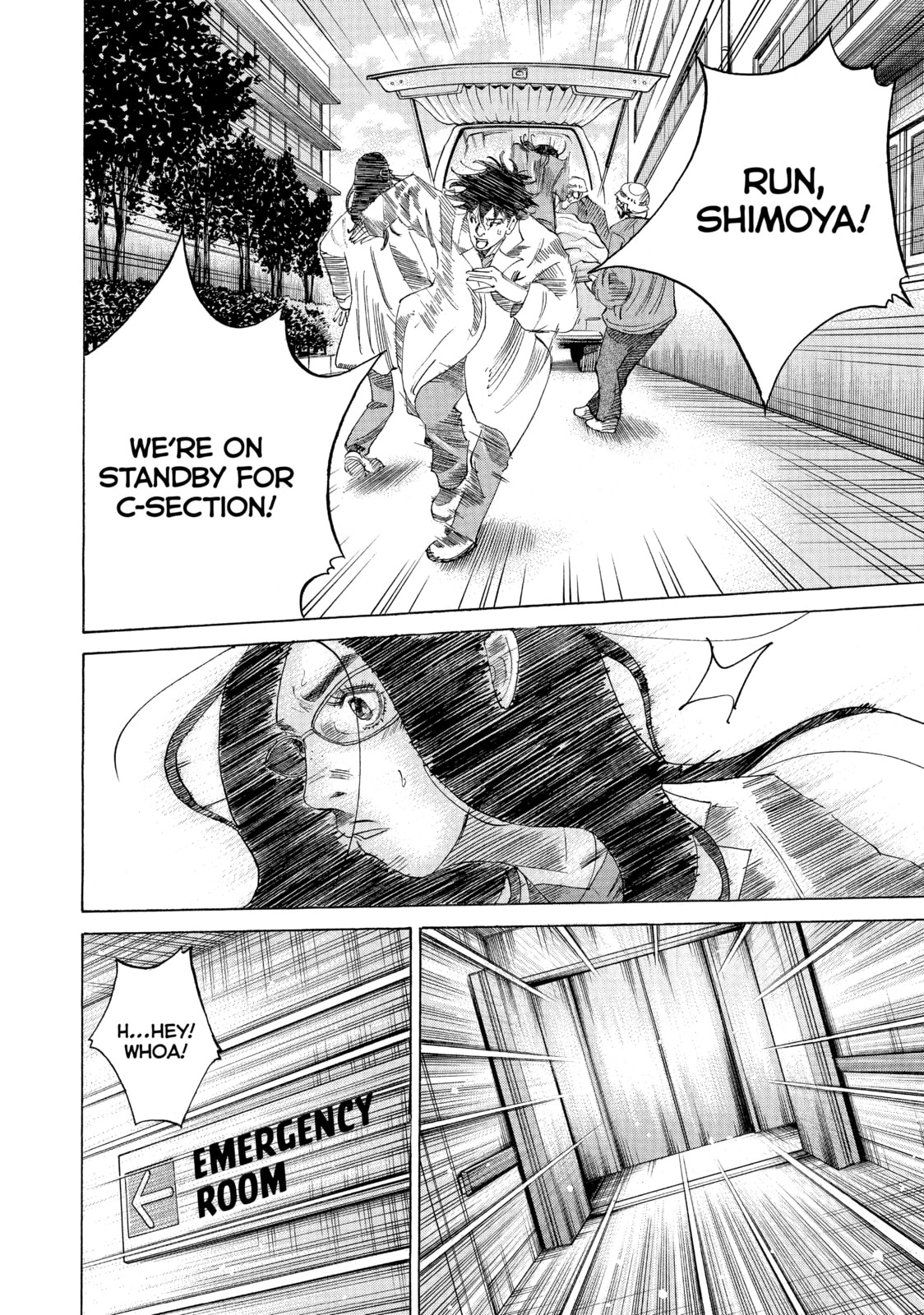 Kounodori: Dr. Stork Chapter 37 page 34 - 