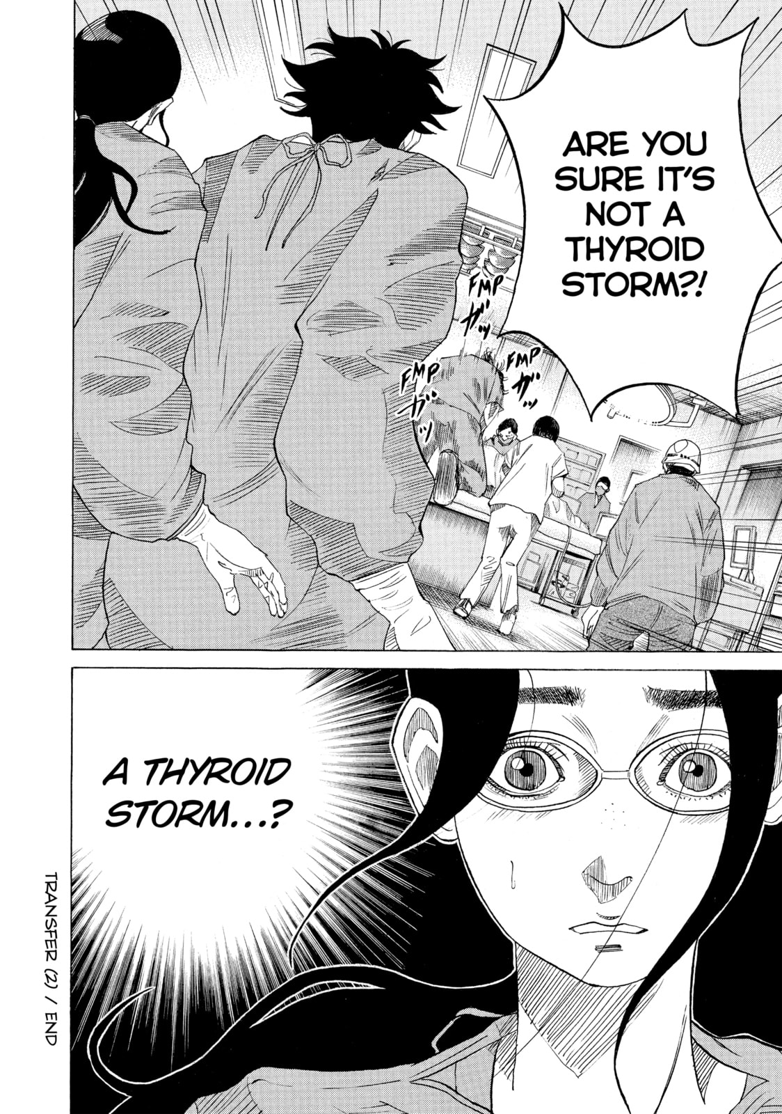 Kounodori: Dr. Stork Chapter 37 page 36 - 