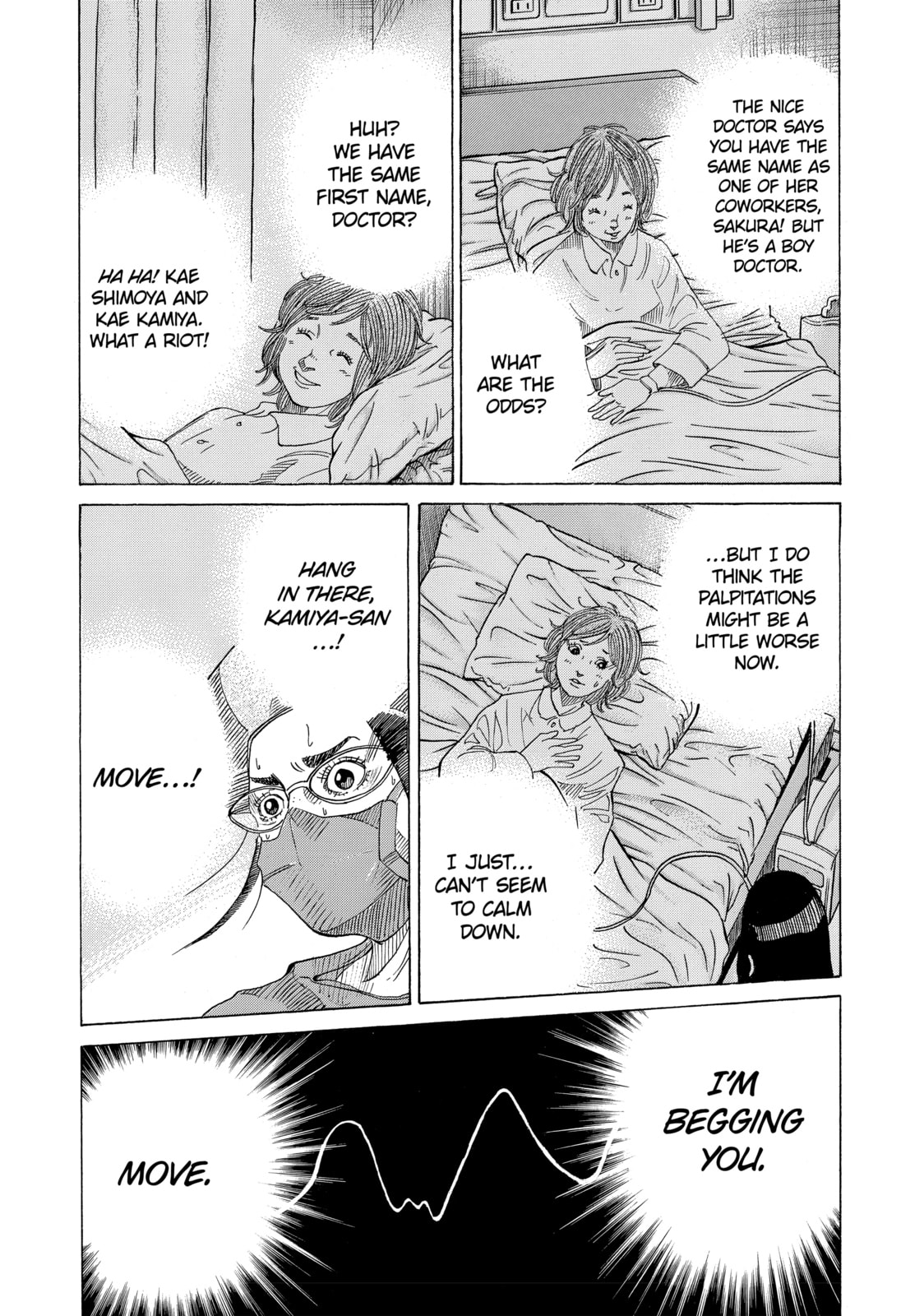 Kounodori: Dr. Stork Chapter 37 page 46 - 