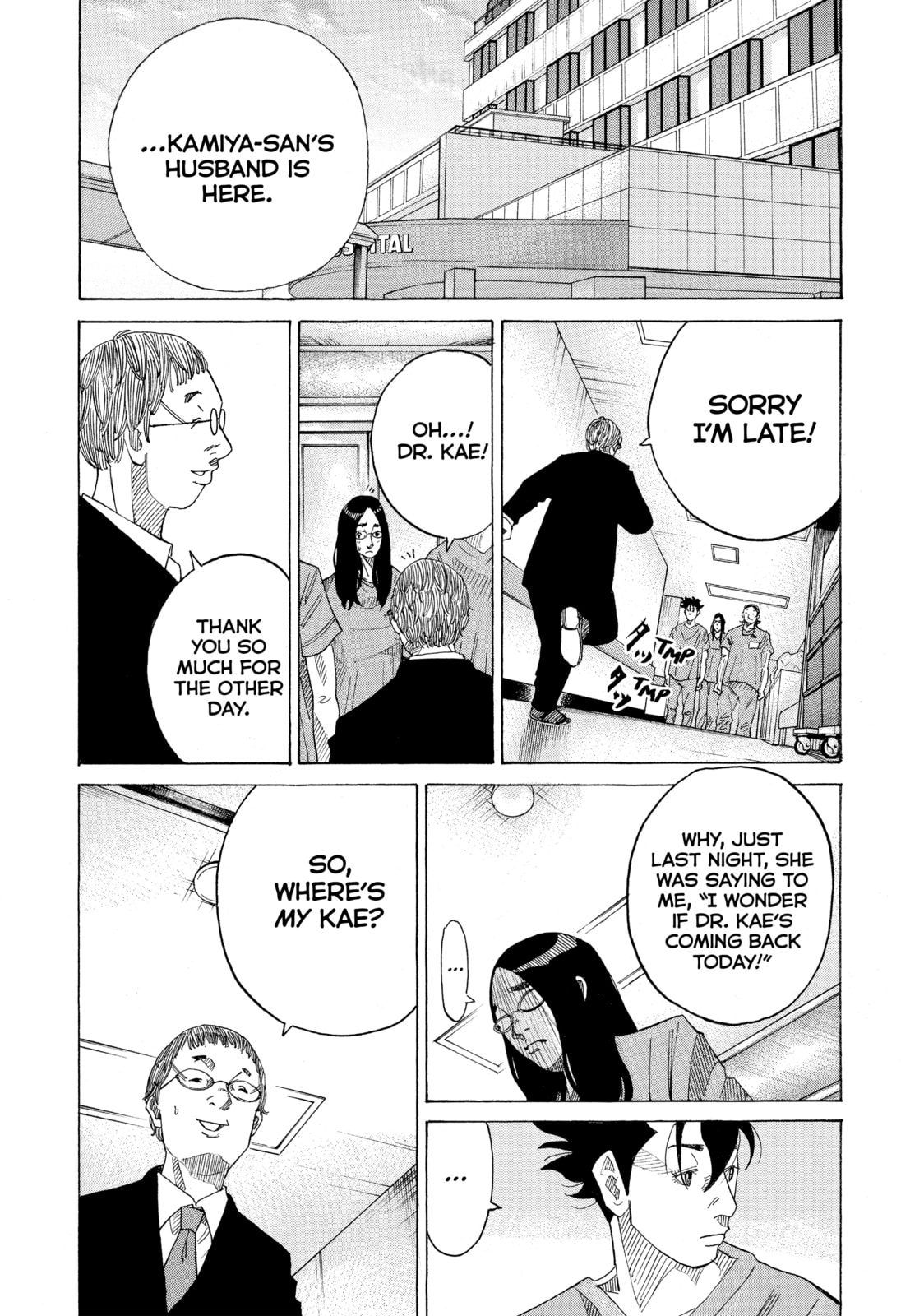 Kounodori: Dr. Stork Chapter 37 page 50 - 