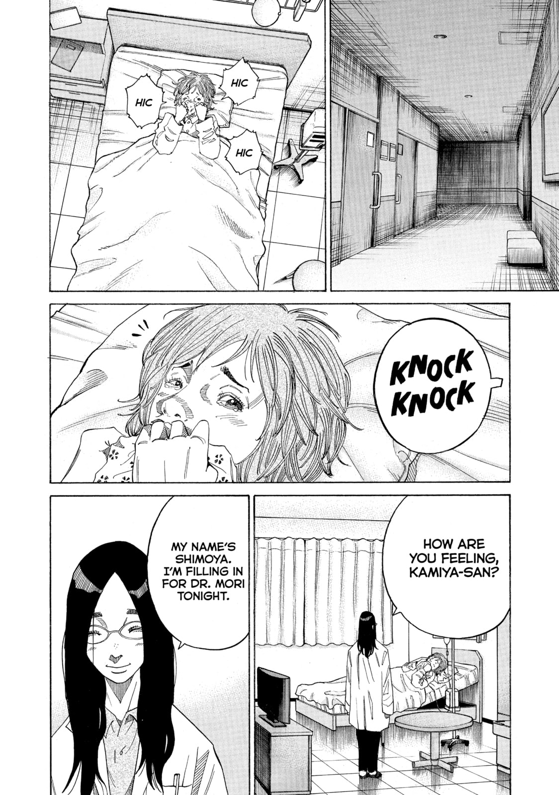 Kounodori: Dr. Stork Chapter 37 page 6 - 