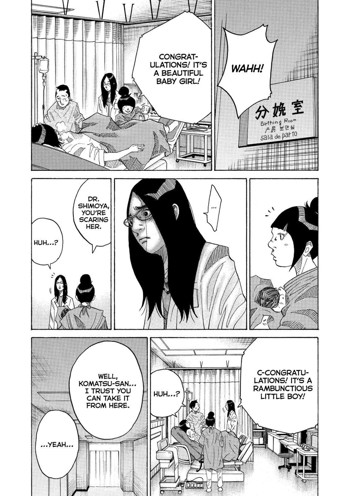 Kounodori: Dr. Stork Chapter 37 page 61 - 