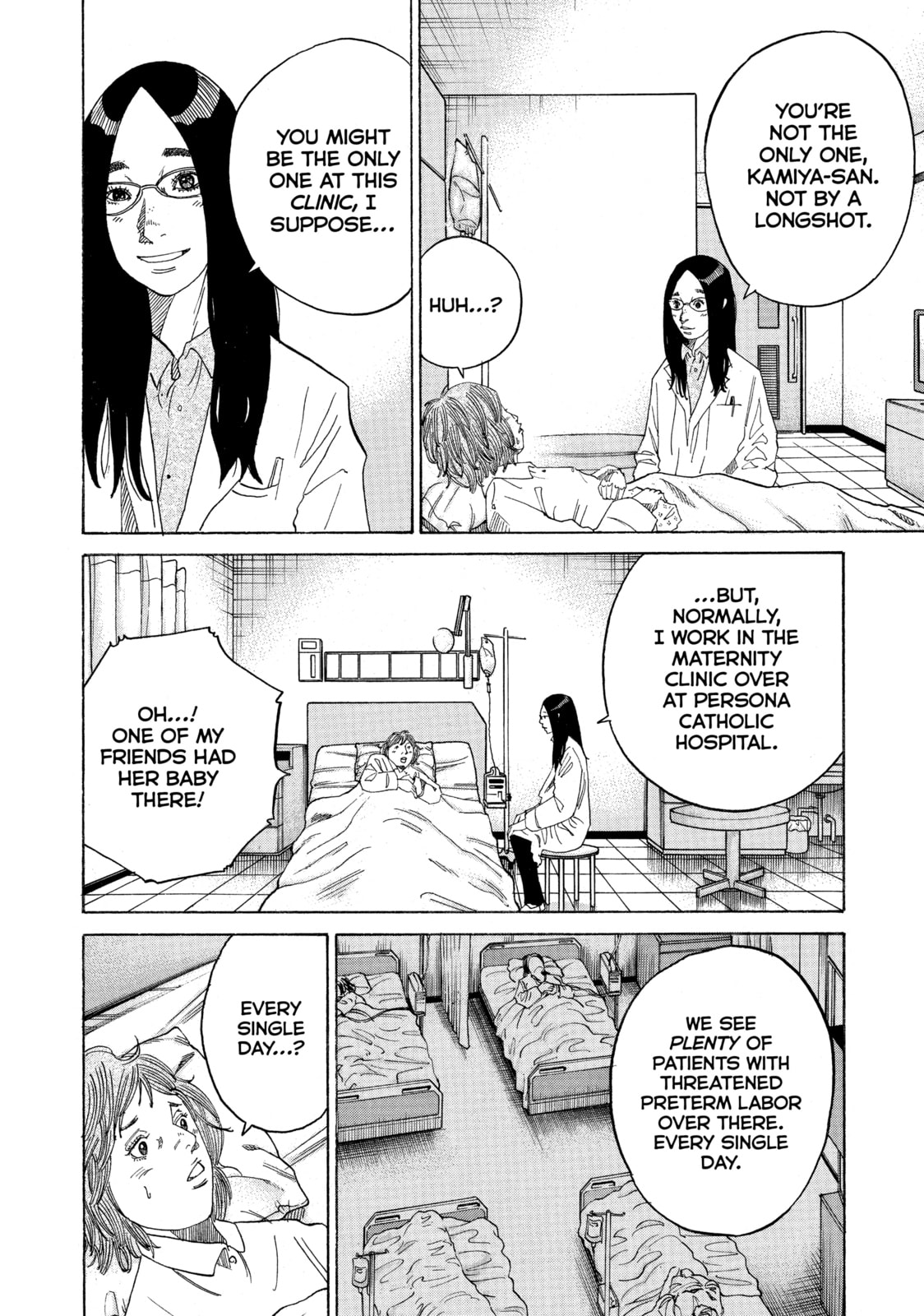 Kounodori: Dr. Stork Chapter 37 page 8 - 