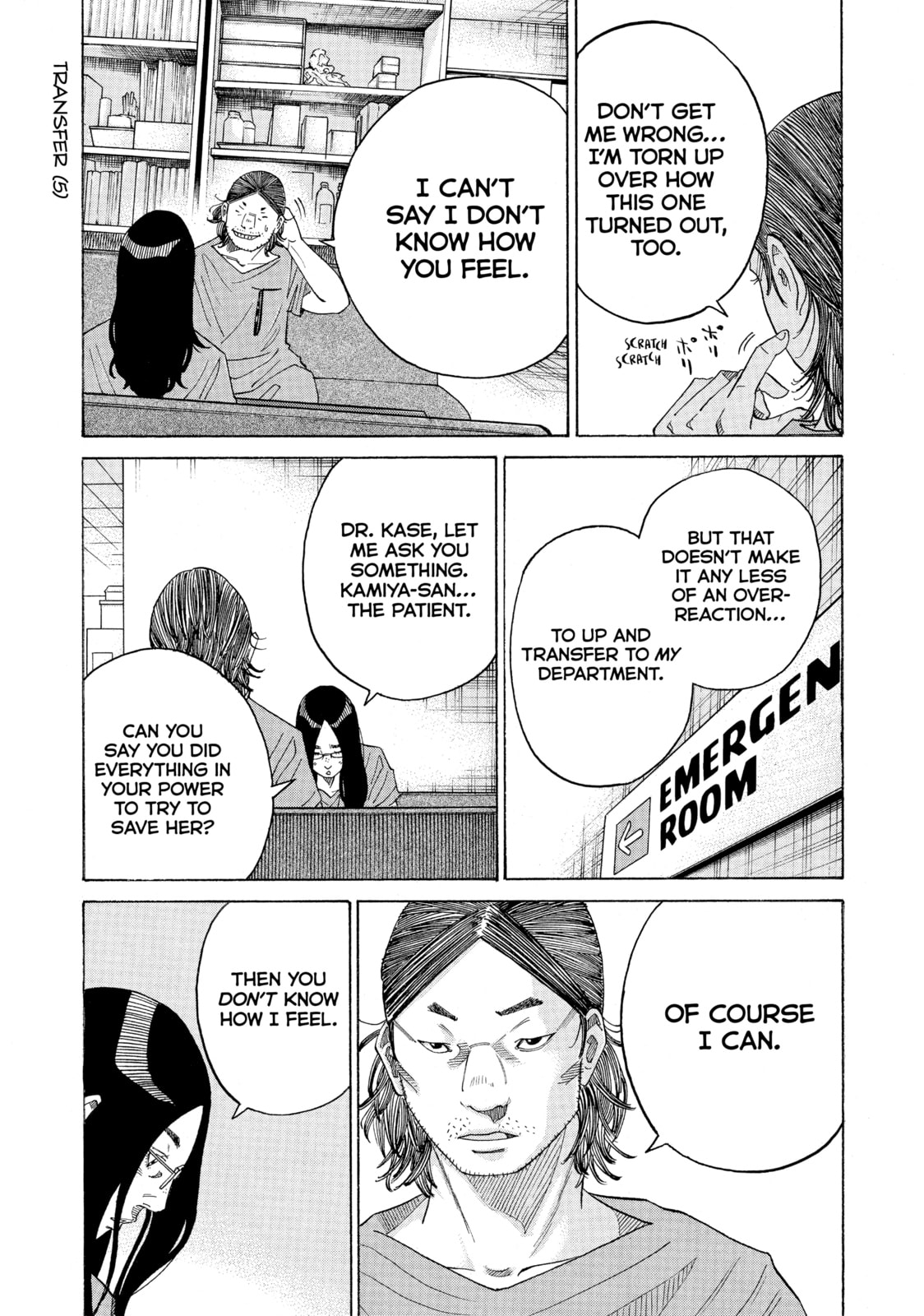 Kounodori: Dr. Stork Chapter 37 page 72 - 