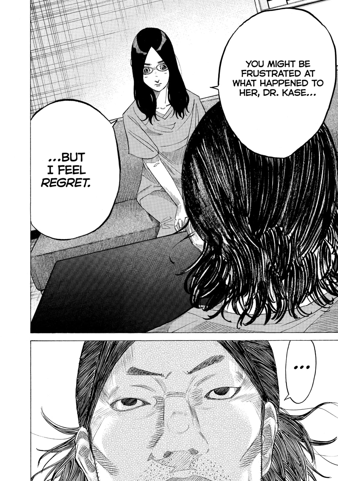 Kounodori: Dr. Stork Chapter 37 page 73 - 