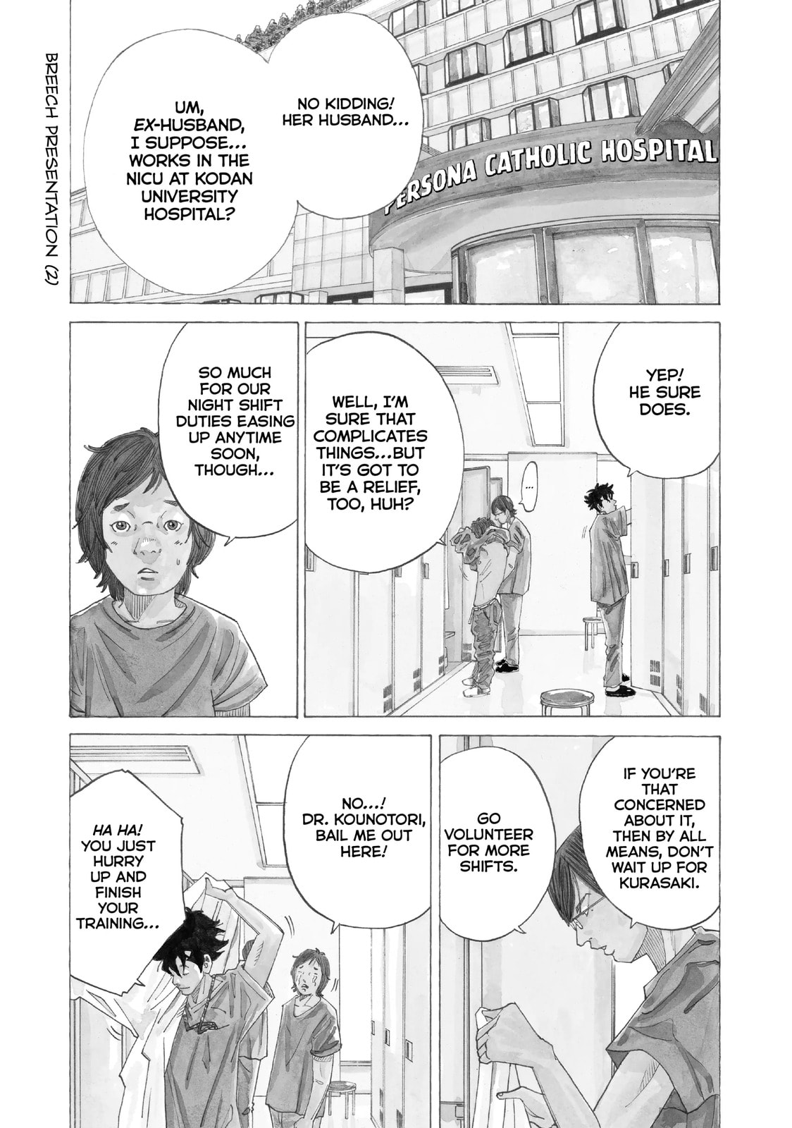 Kounodori: Dr. Stork Chapter 38.2 page 1 - 