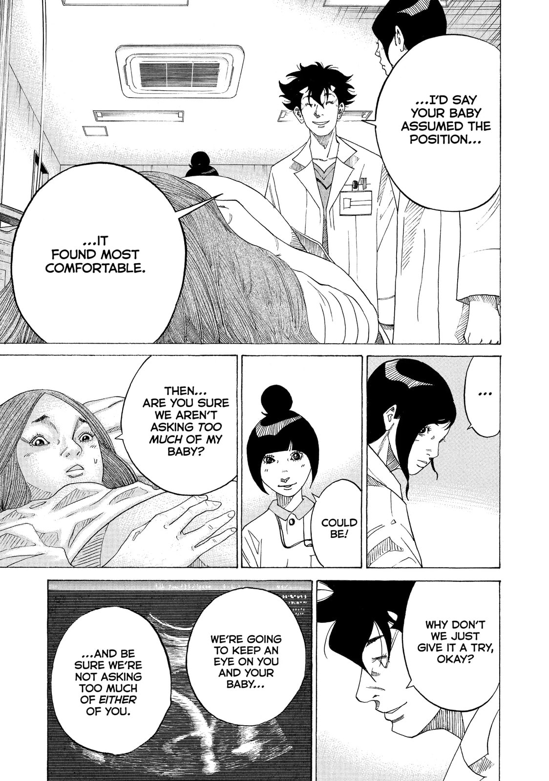 Kounodori: Dr. Stork Chapter 38.2 page 7 - 