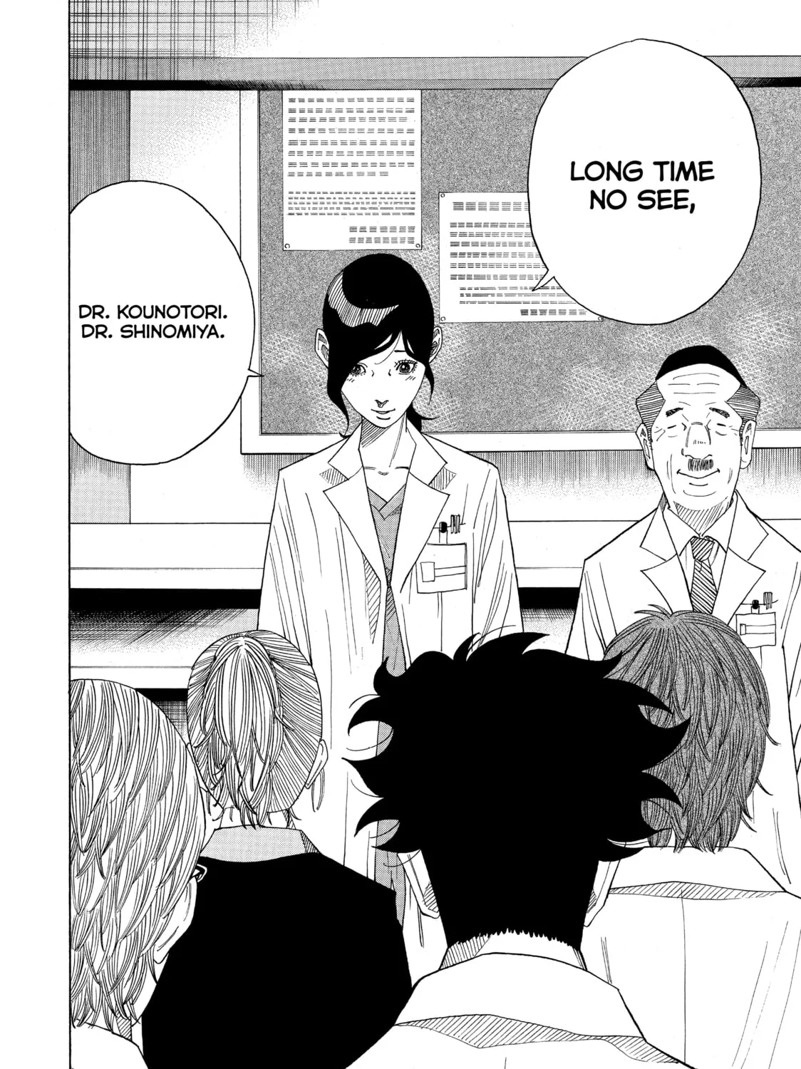 Kounodori: Dr. Stork Chapter 38 page 3 - 