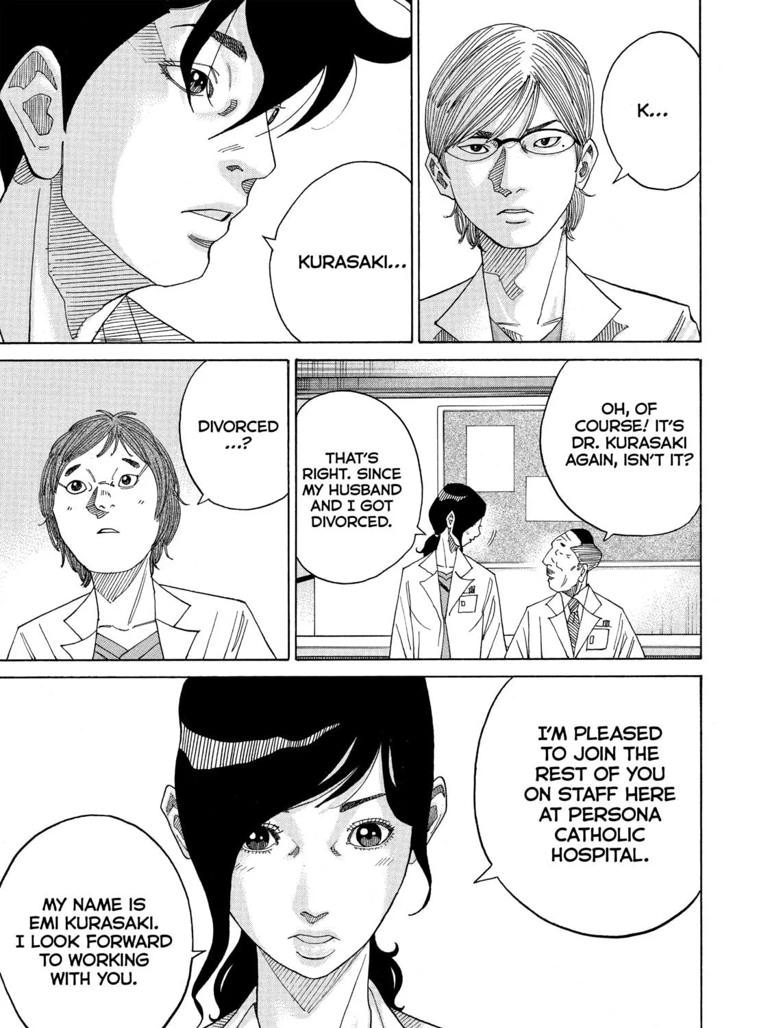 Kounodori: Dr. Stork Chapter 38 page 5 - 