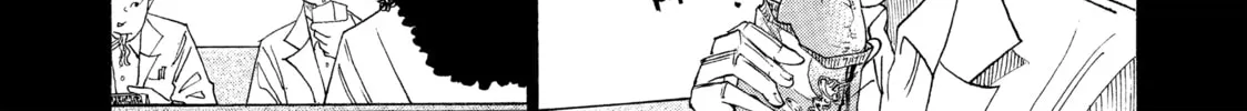 Kounodori: Dr. Stork Chapter 39 page 16 - 