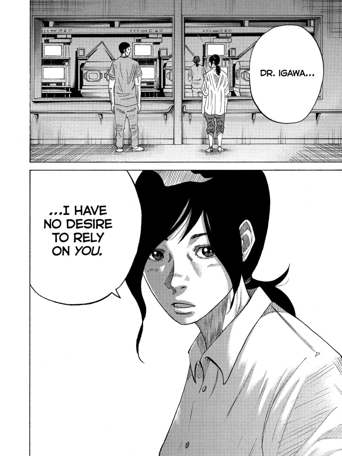 Kounodori: Dr. Stork Chapter 39 page 3 - 