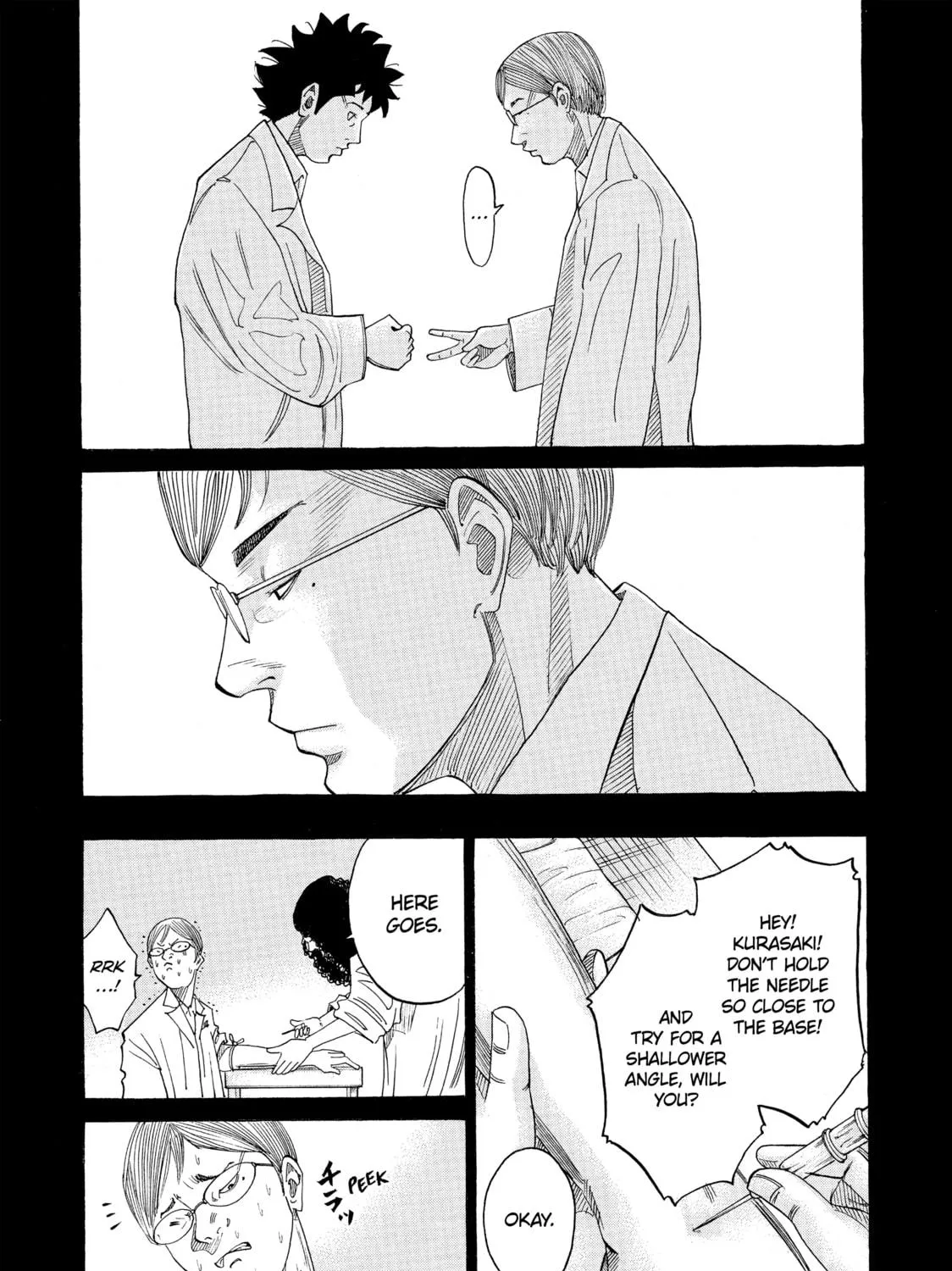 Kounodori: Dr. Stork Chapter 39 page 23 - 