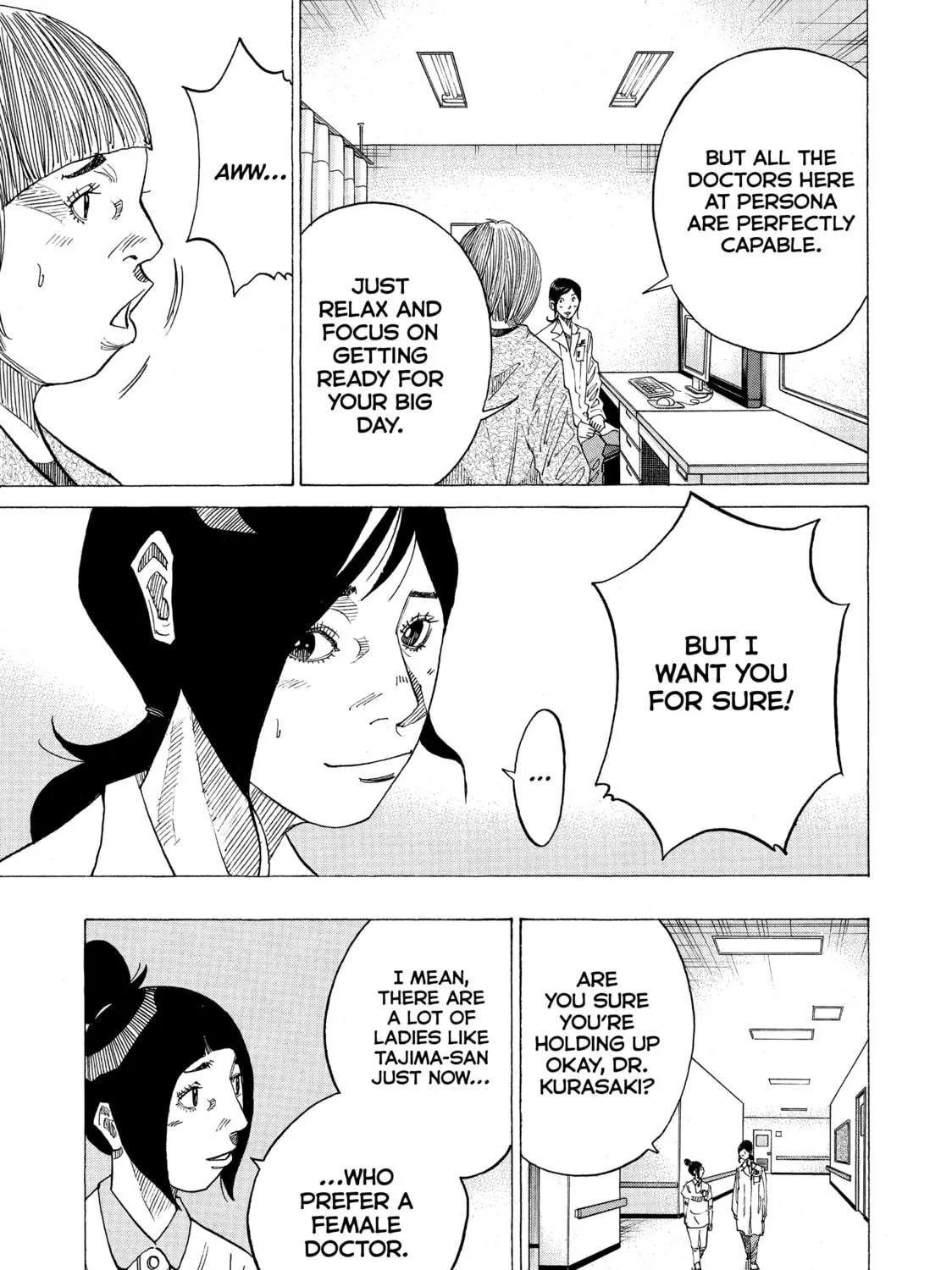Kounodori: Dr. Stork Chapter 39 page 29 - 