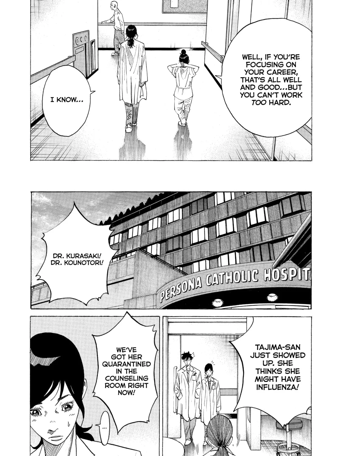 Kounodori: Dr. Stork Chapter 39 page 33 - 