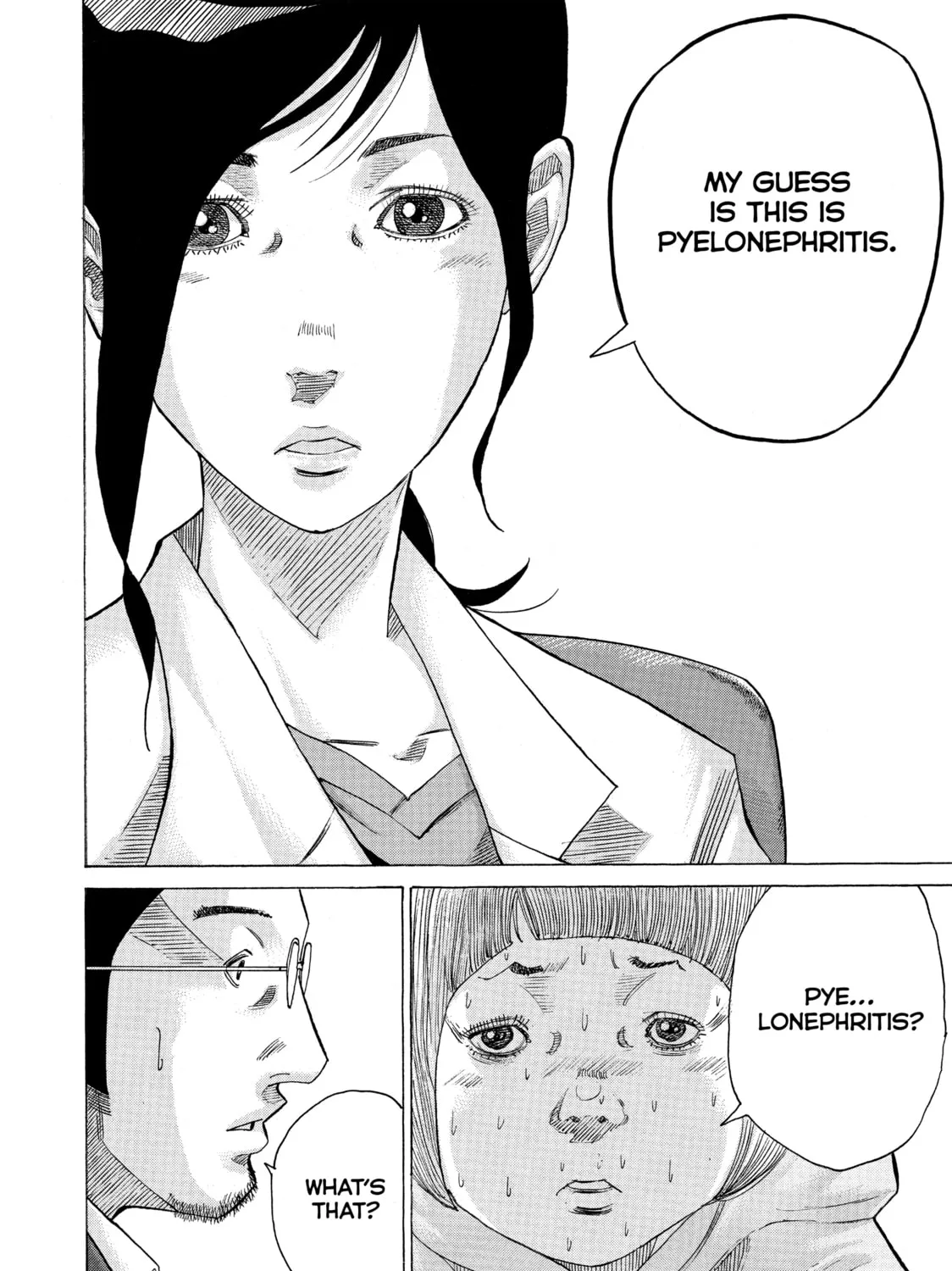 Kounodori: Dr. Stork Chapter 39 page 39 - 