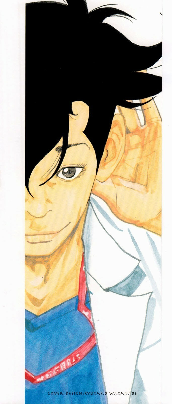 Kounodori: Dr. Stork Chapter 4.1 page 3 - 