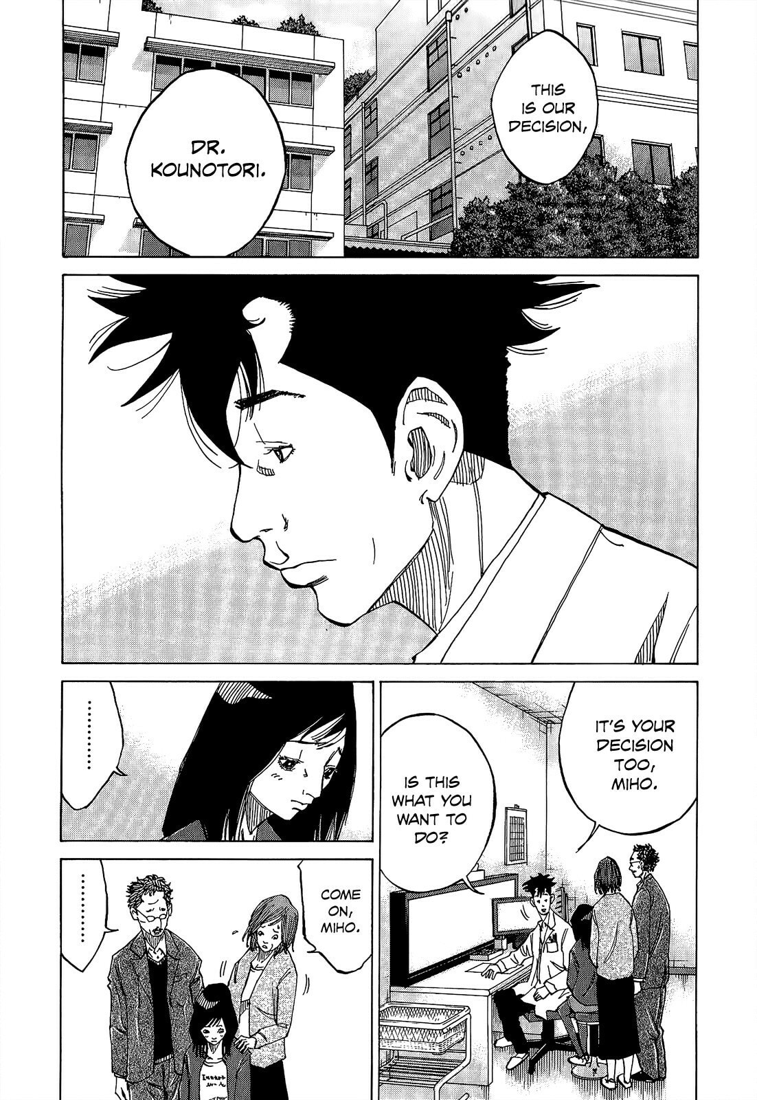 Kounodori: Dr. Stork Chapter 4.2 page 1 - 