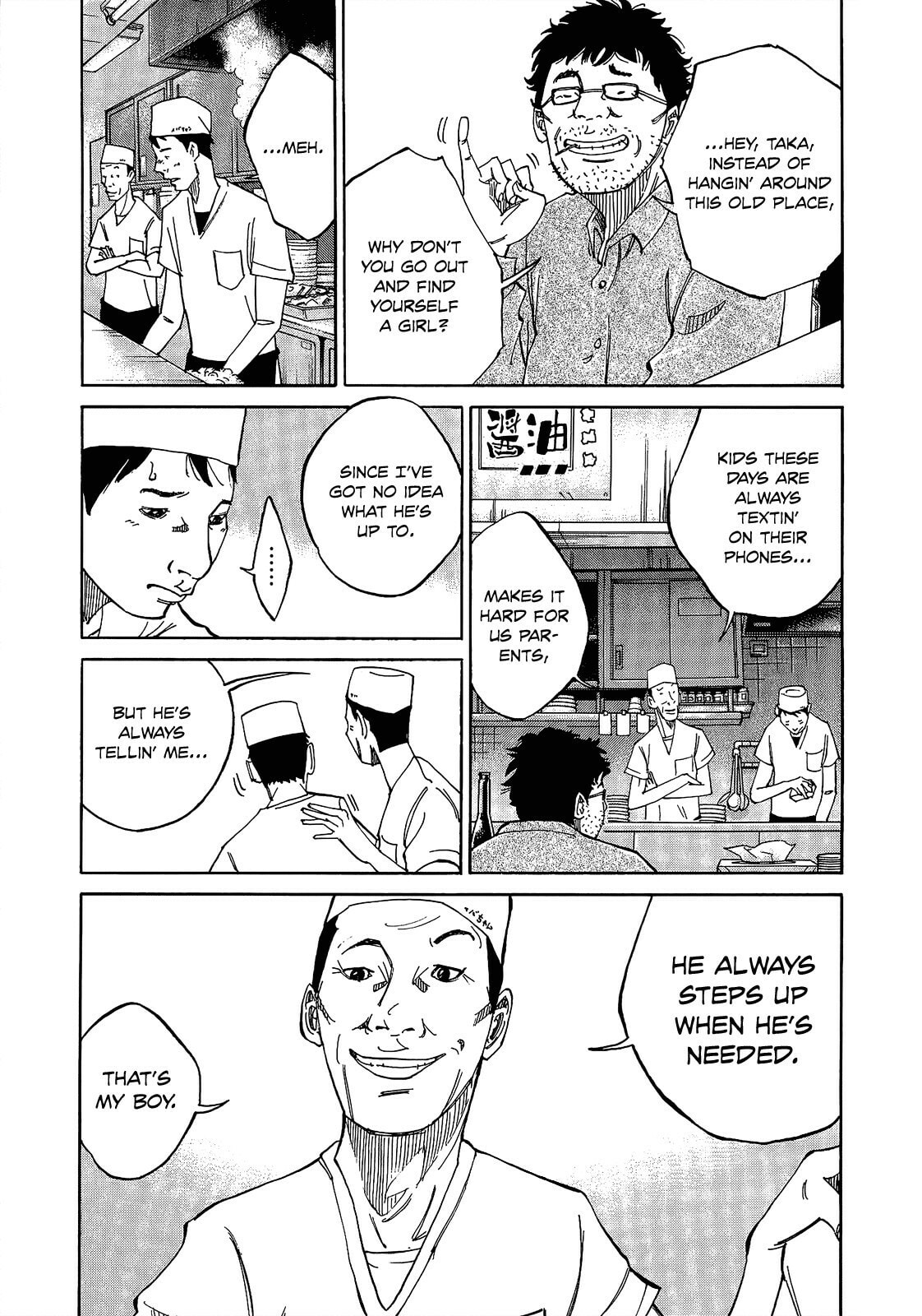 Kounodori: Dr. Stork Chapter 4.2 page 11 - 