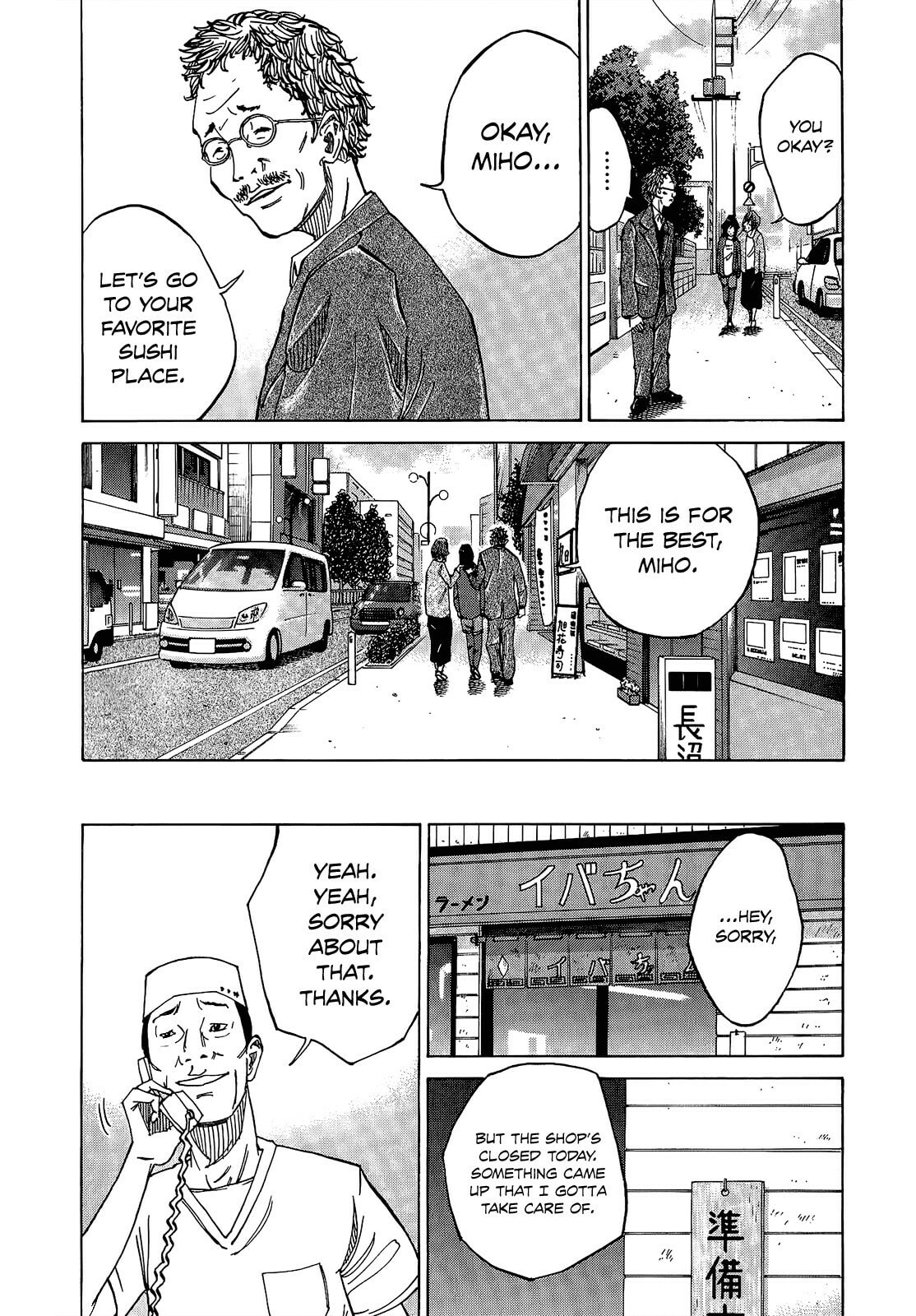 Kounodori: Dr. Stork Chapter 4.2 page 18 - 
