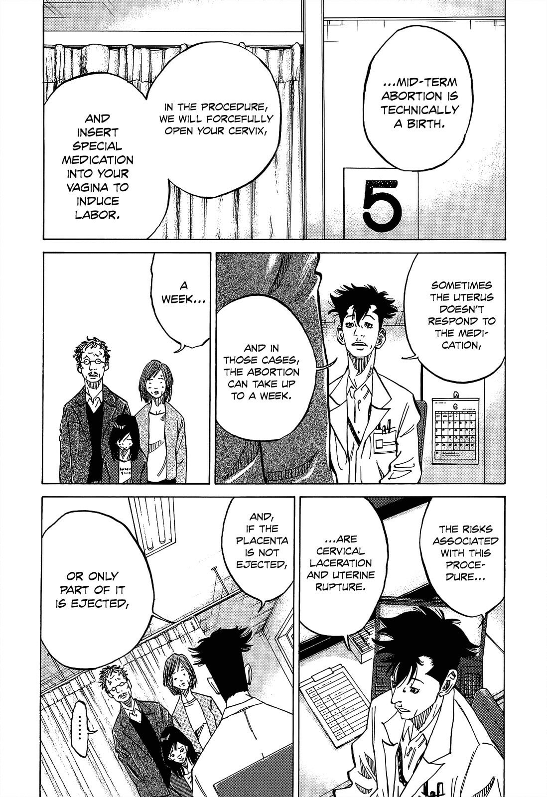 Kounodori: Dr. Stork Chapter 4.2 page 3 - 