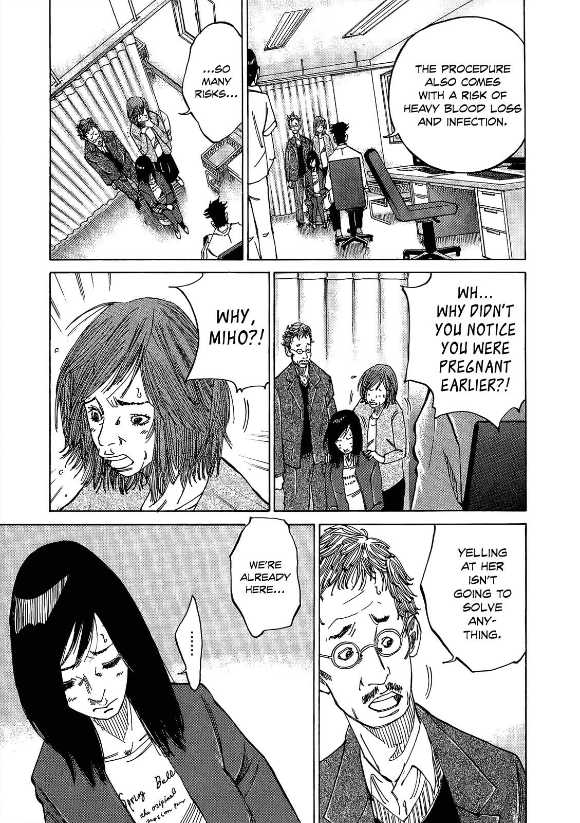 Kounodori: Dr. Stork Chapter 4.2 page 5 - 