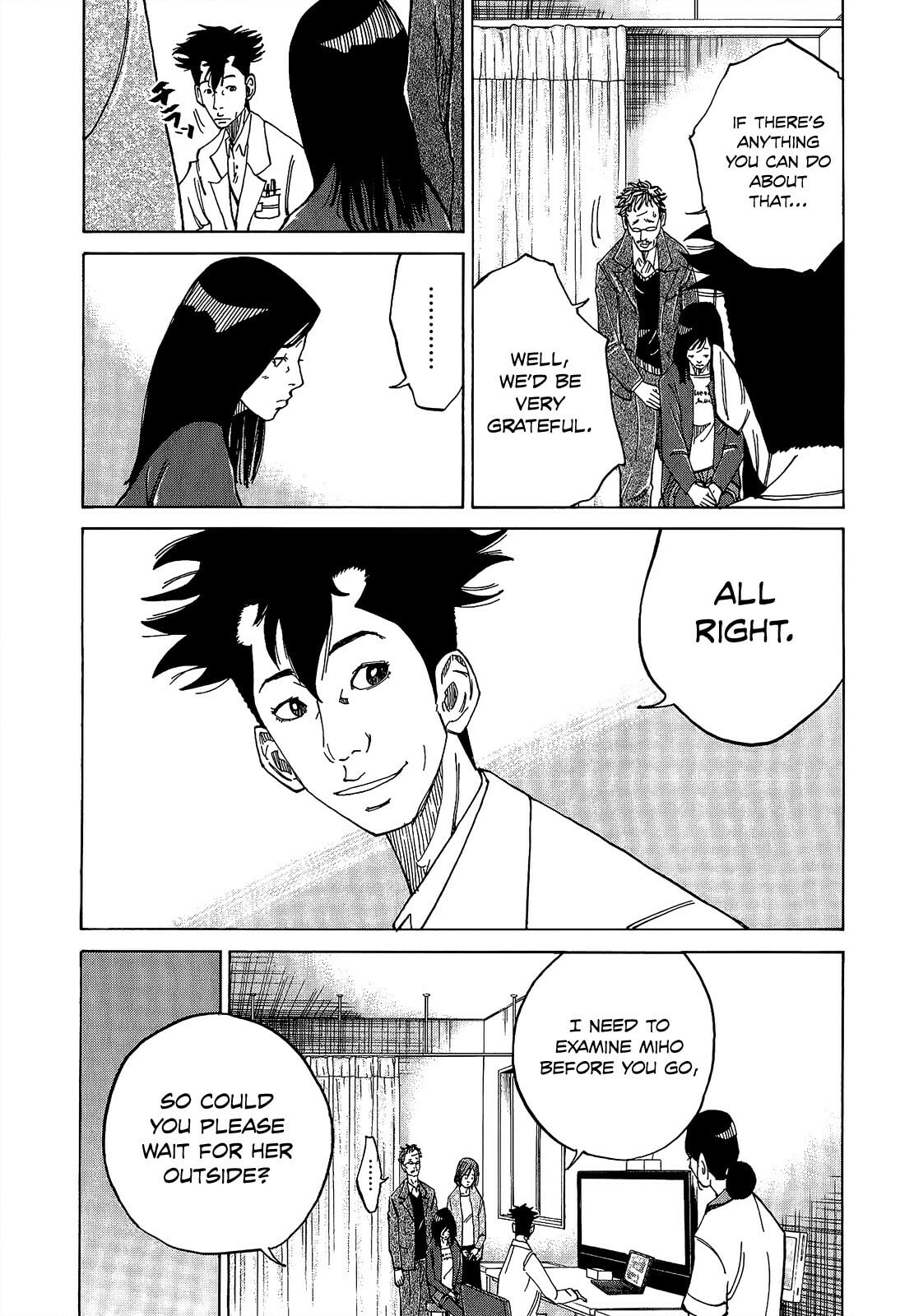 Kounodori: Dr. Stork Chapter 4.2 page 7 - 