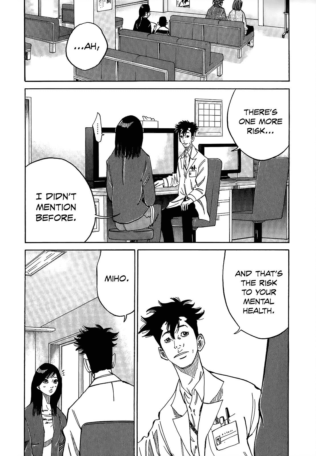 Kounodori: Dr. Stork Chapter 4.2 page 8 - 