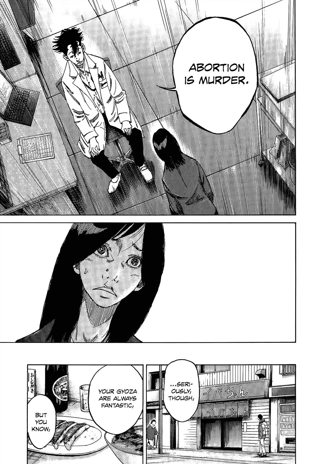 Kounodori: Dr. Stork Chapter 4.2 page 9 - 