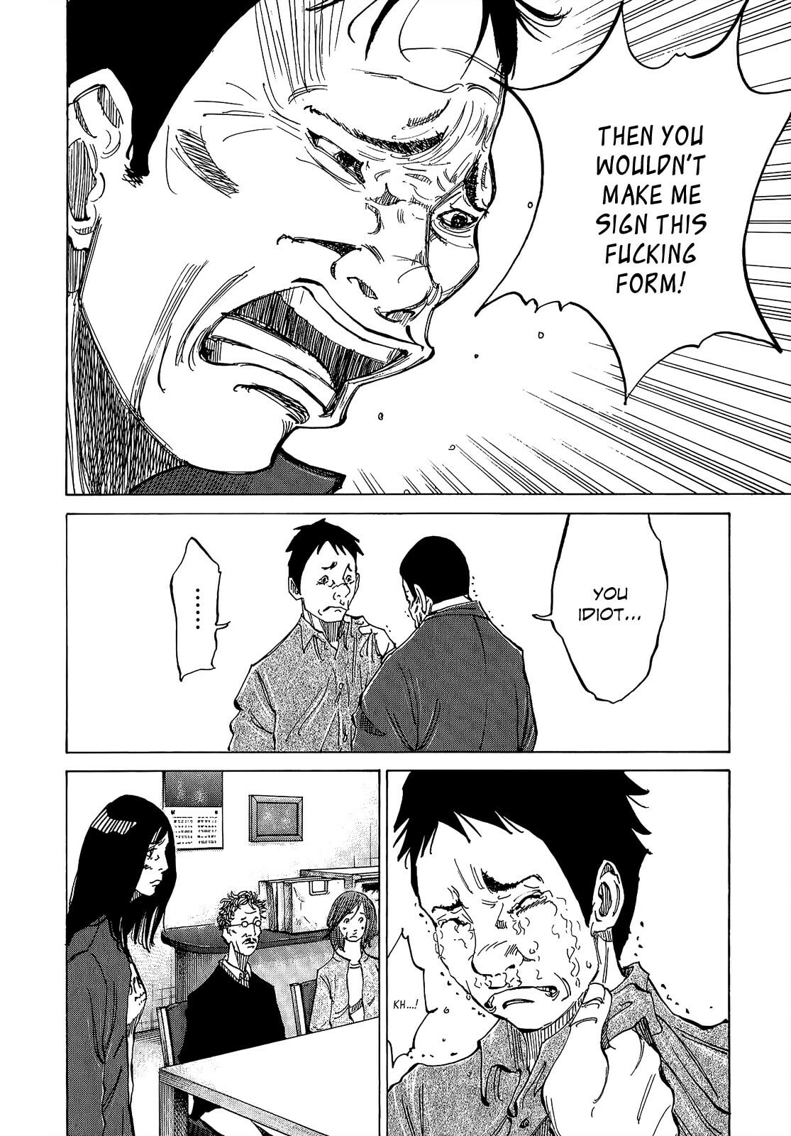 Kounodori: Dr. Stork Chapter 4.3 page 12 - 