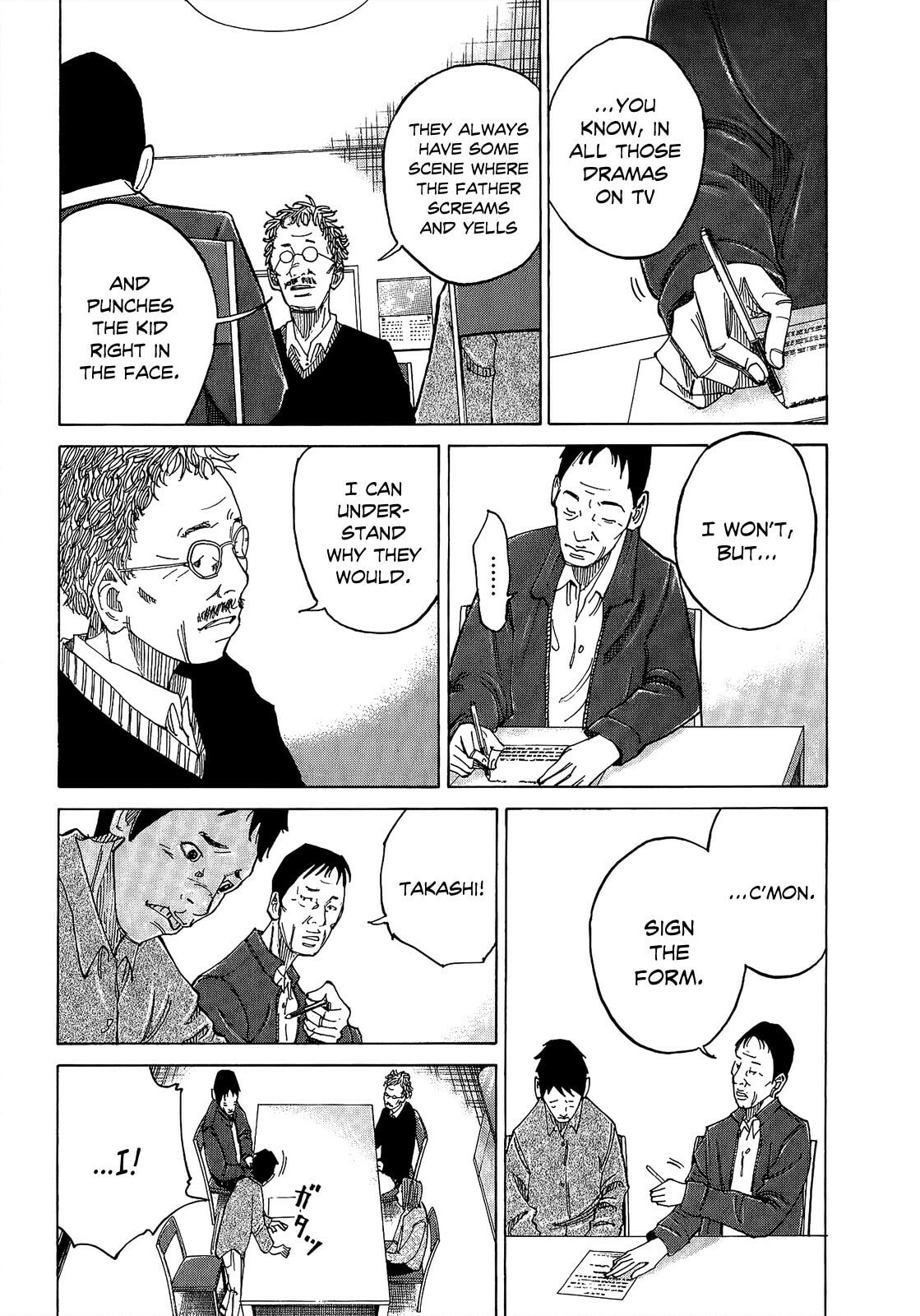 Kounodori: Dr. Stork Chapter 4.3 page 5 - 