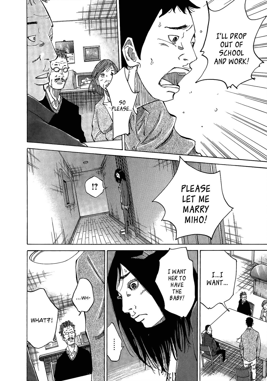 Kounodori: Dr. Stork Chapter 4.3 page 6 - 
