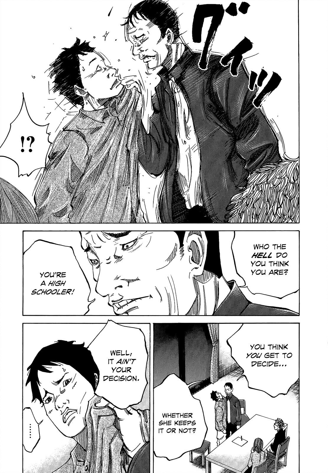 Kounodori: Dr. Stork Chapter 4.3 page 7 - 