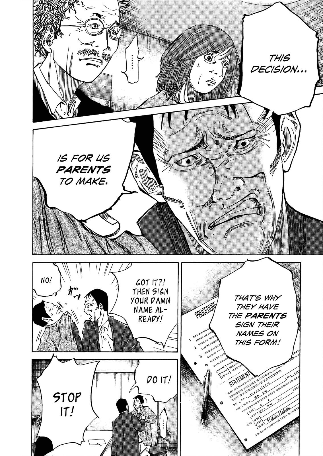 Kounodori: Dr. Stork Chapter 4.3 page 8 - 