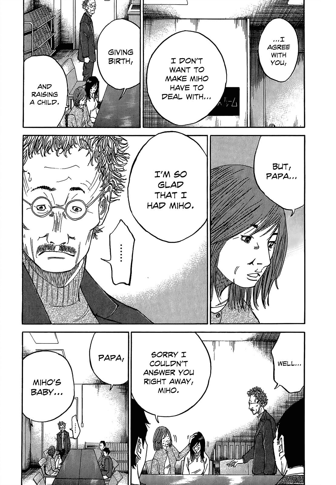 Kounodori: Dr. Stork Chapter 4.4 page 11 - 