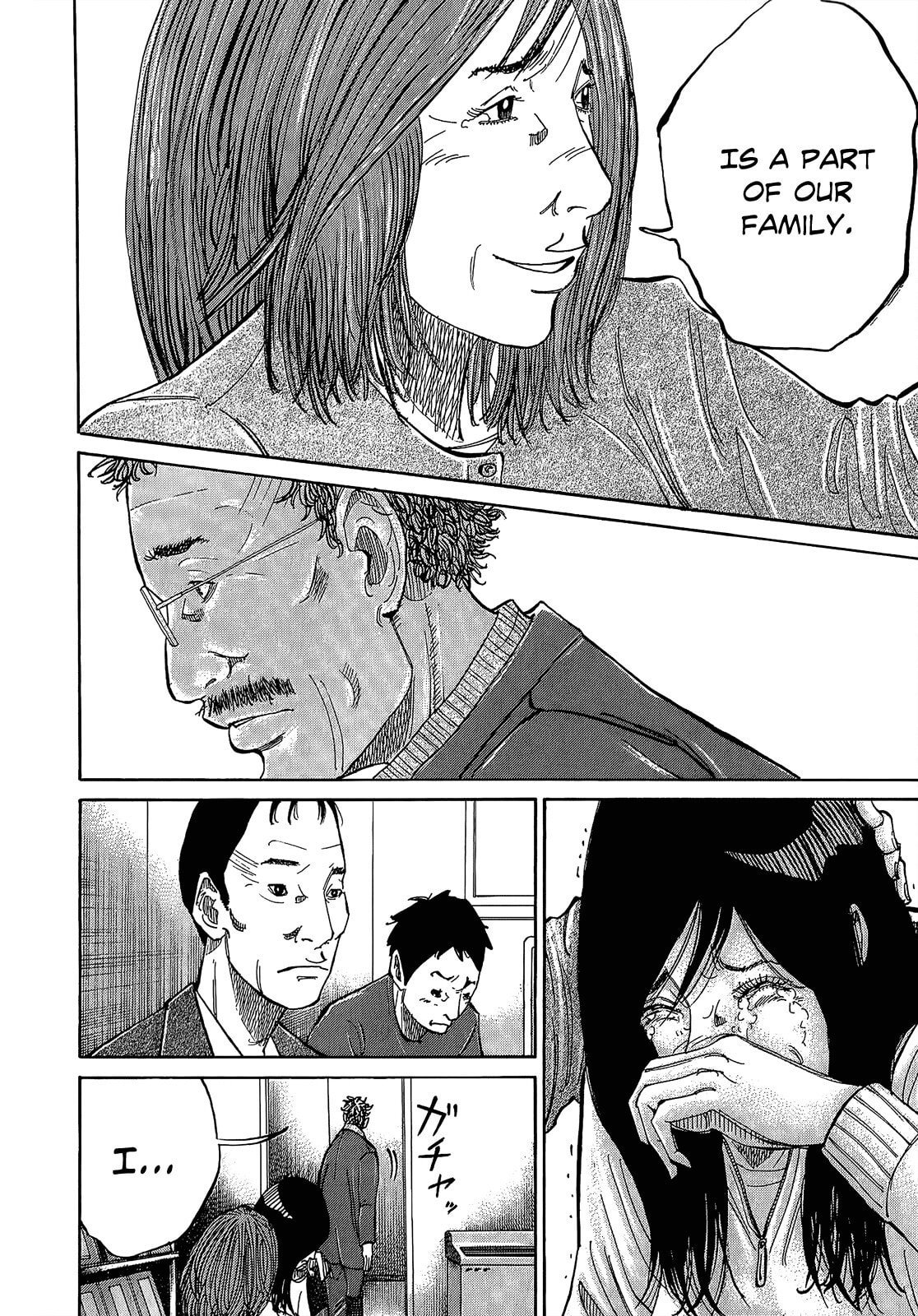 Kounodori: Dr. Stork Chapter 4.4 page 12 - 