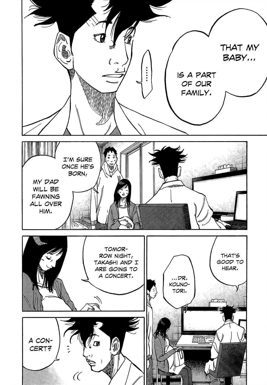 Kounodori: Dr. Stork Chapter 4.4 page 20 - 