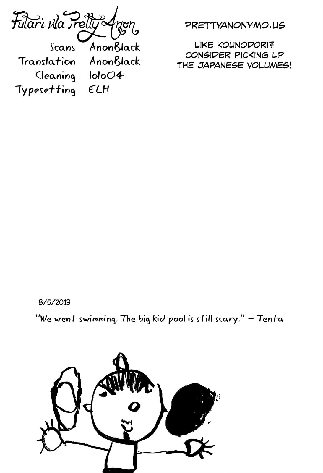 Kounodori: Dr. Stork Chapter 4.4 page 23 - 