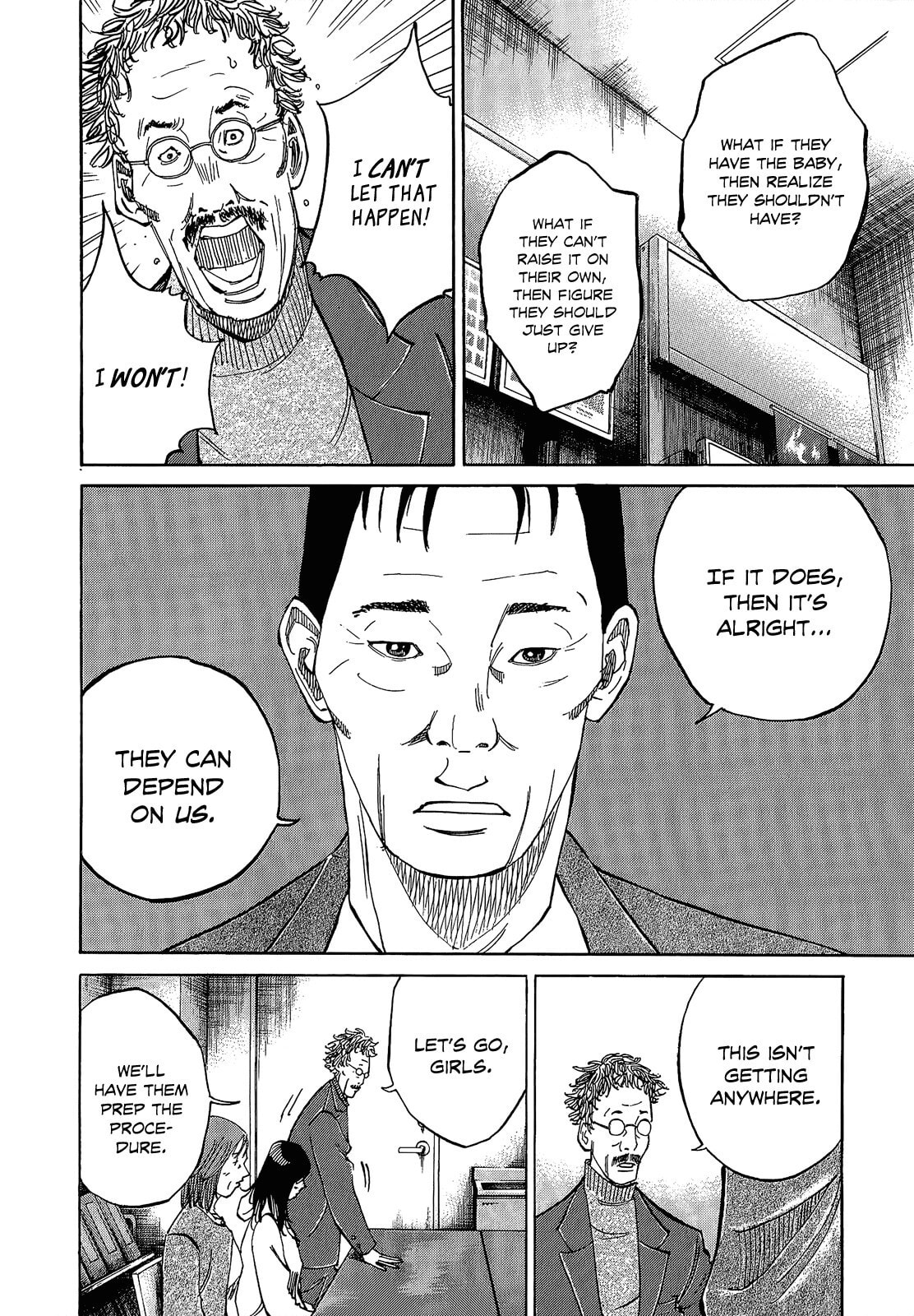 Kounodori: Dr. Stork Chapter 4.4 page 8 - 