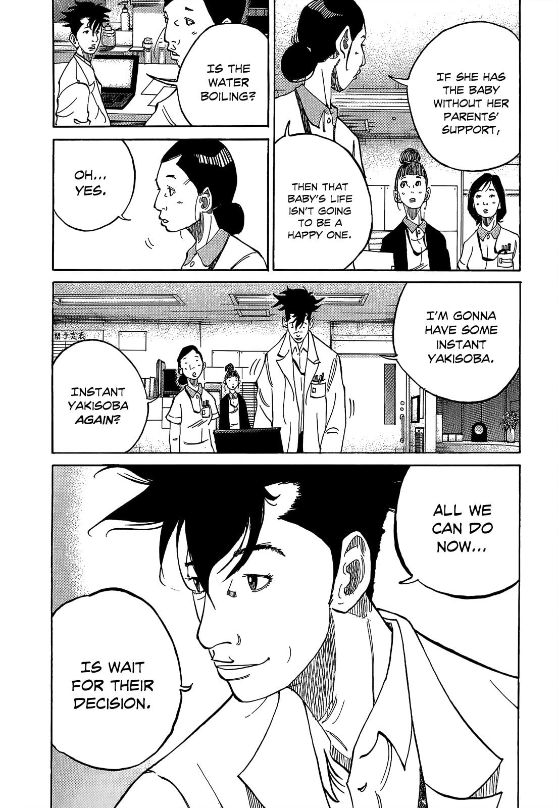 Kounodori: Dr. Stork Chapter 4.4 page 10 - 
