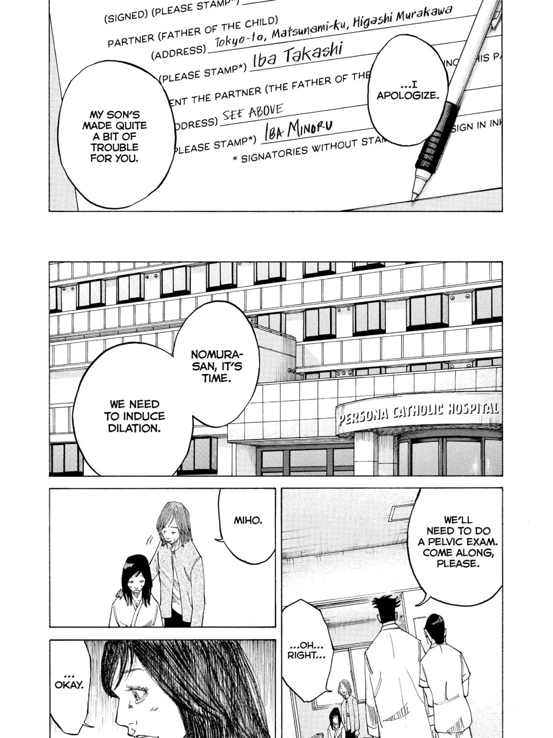 Kounodori: Dr. Stork Chapter 4 page 103 - 