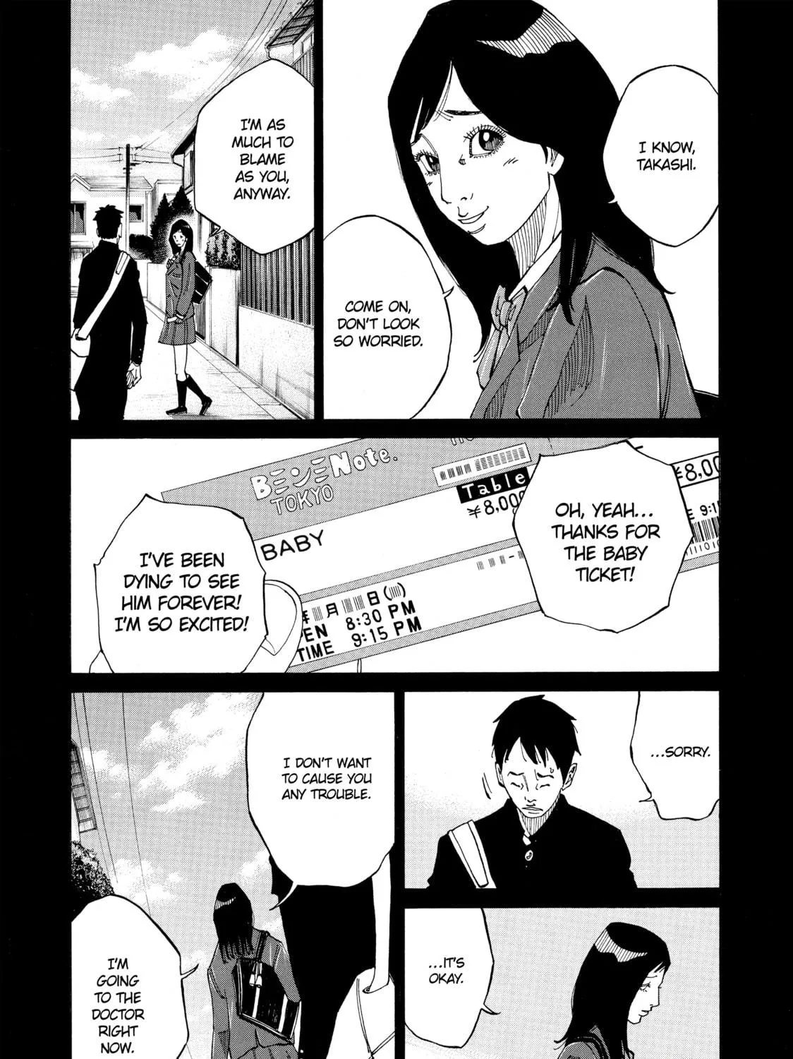 Kounodori: Dr. Stork Chapter 4 page 17 - 
