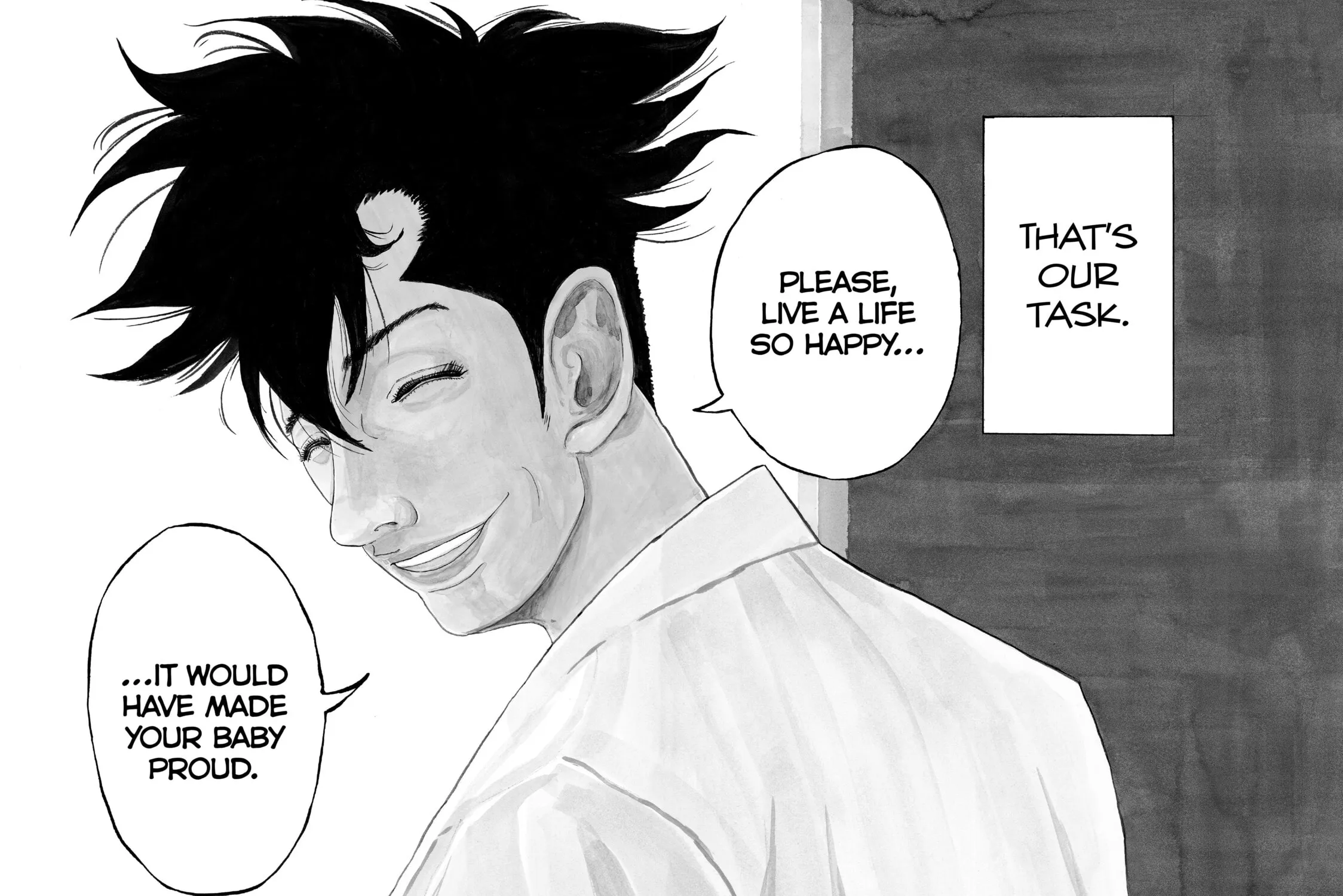 Kounodori: Dr. Stork Chapter 4 page 3 - 
