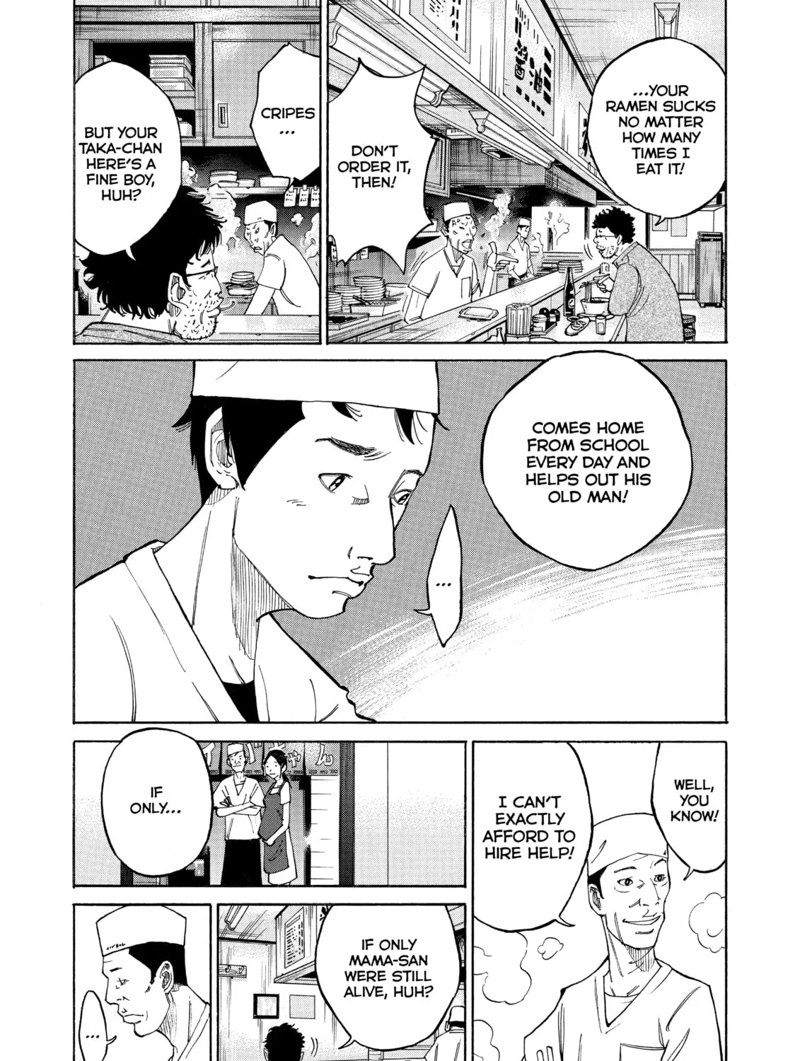Kounodori: Dr. Stork Chapter 4 page 57 - 
