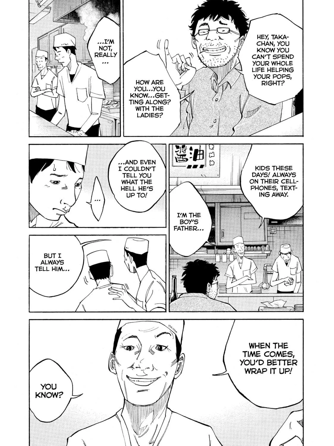 Kounodori: Dr. Stork Chapter 4 page 59 - 