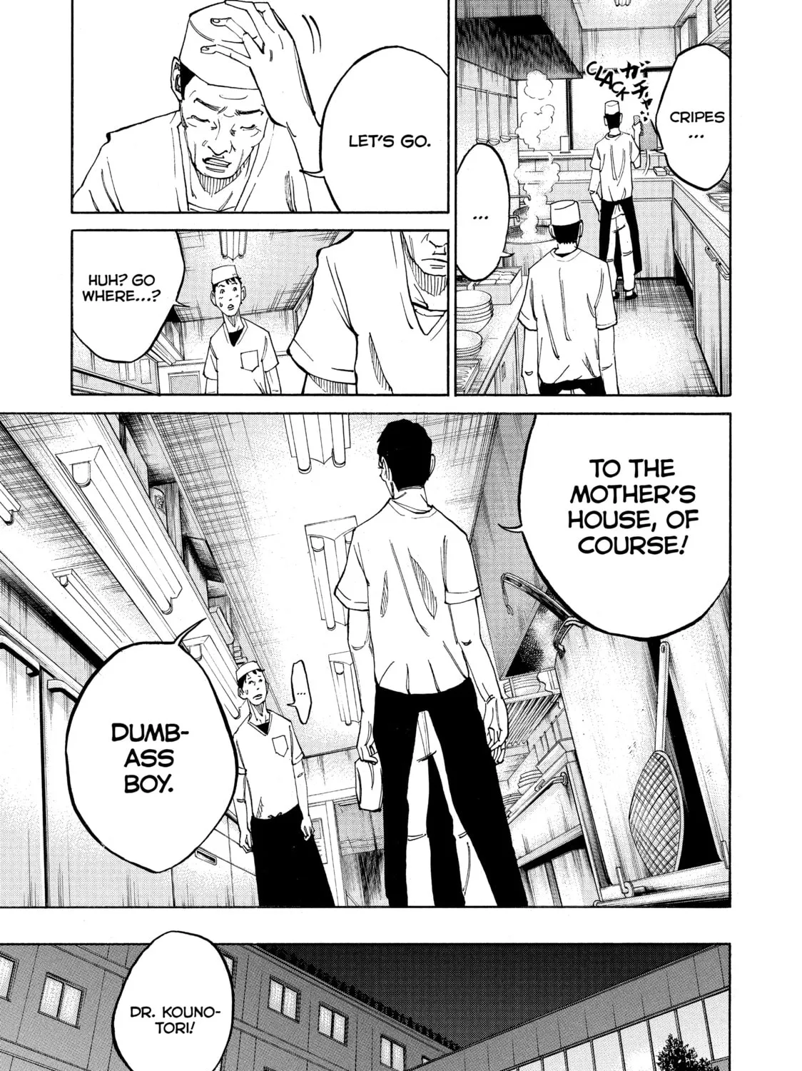 Kounodori: Dr. Stork Chapter 4 page 75 - 