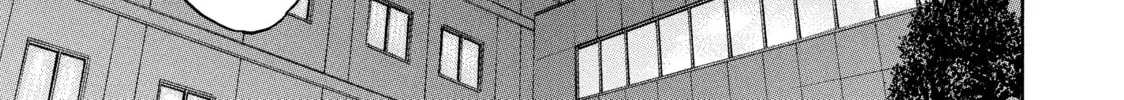 Kounodori: Dr. Stork Chapter 4 page 76 - 