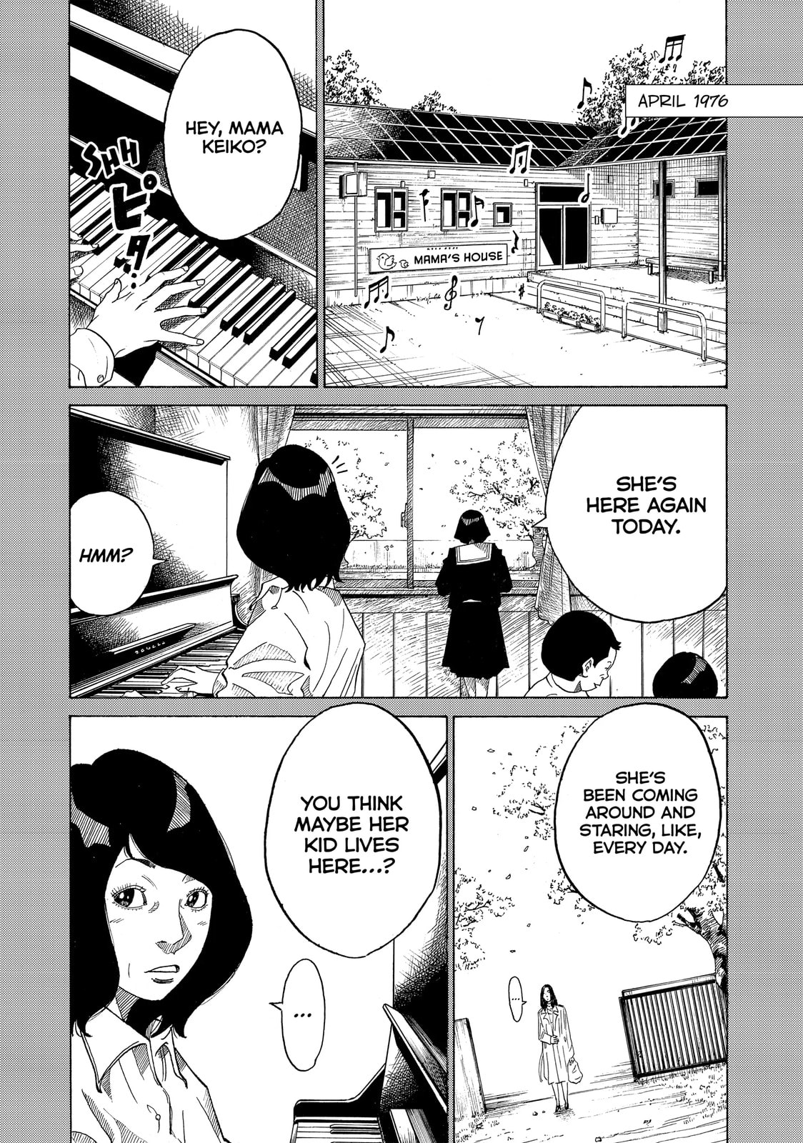 Kounodori: Dr. Stork Chapter 40.1 page 4 - 