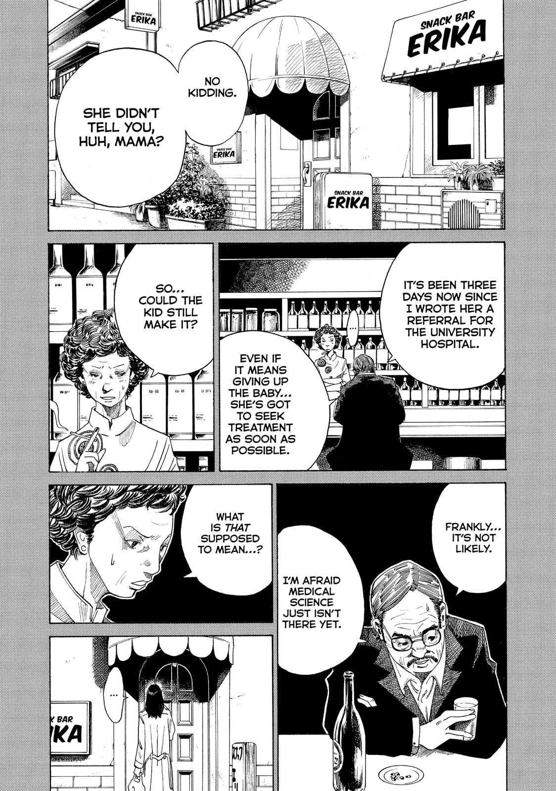 Kounodori: Dr. Stork Chapter 40.1 page 5 - 