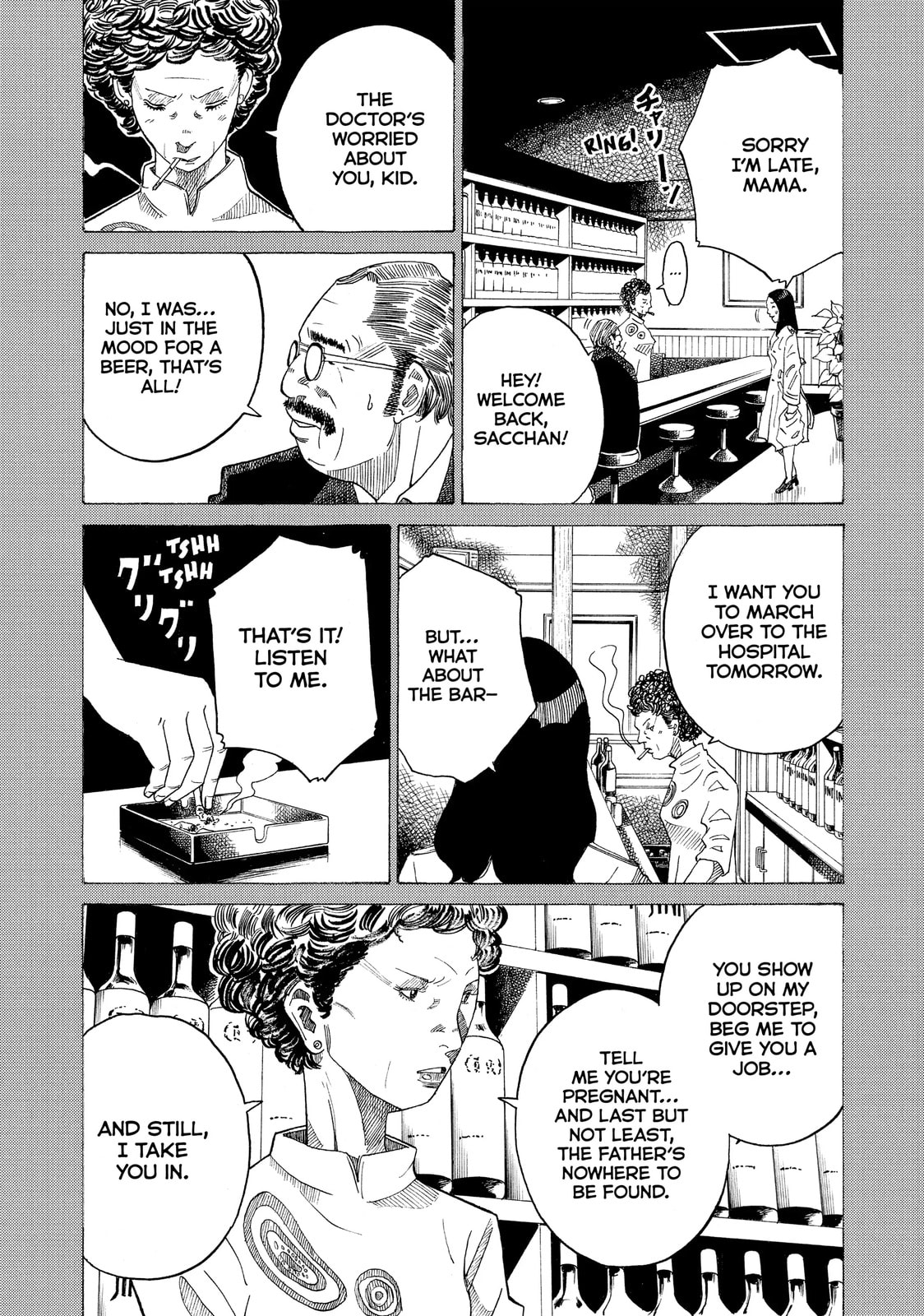 Kounodori: Dr. Stork Chapter 40.1 page 6 - 